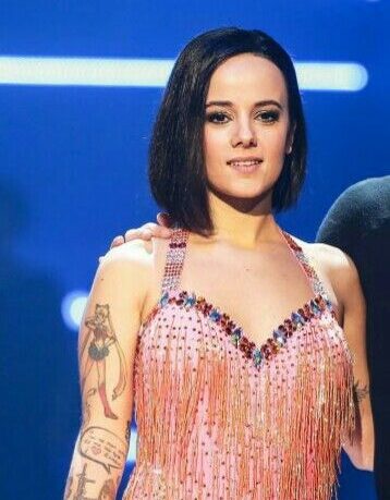ALIZÉE